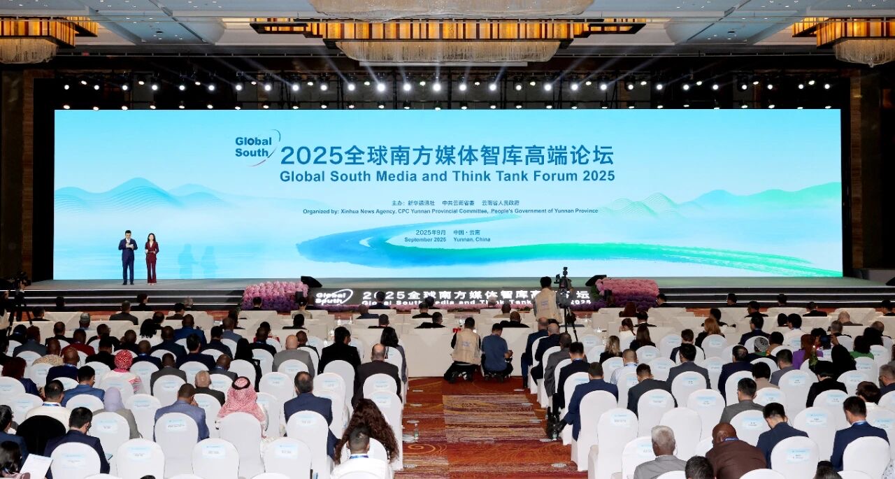 ‌省委书记王宁：透过三个云南故事，感知中国式现代化的实践与成就