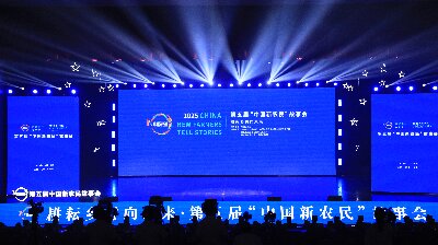 “中国新农民”系列之‖周艺畅：石斛花结出“共富果”